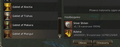 1746655071193.png